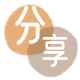 巴中淮安信用卡接单平台☀️诚信信用卡24小时在线靠谱商家推荐